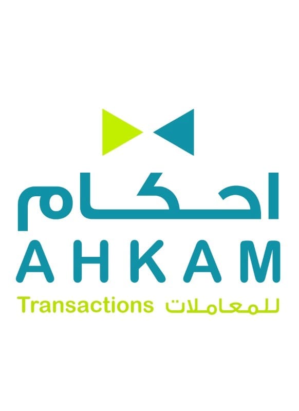 إنجاز أونلاين للمعاملات و الإستشارات القانونية