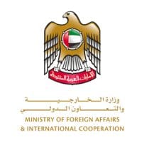 إنجاز أونلاين للمعاملات و الإستشارات القانونية